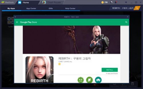 cara bermain game android di pc 2 cara bermain game android di pc 2