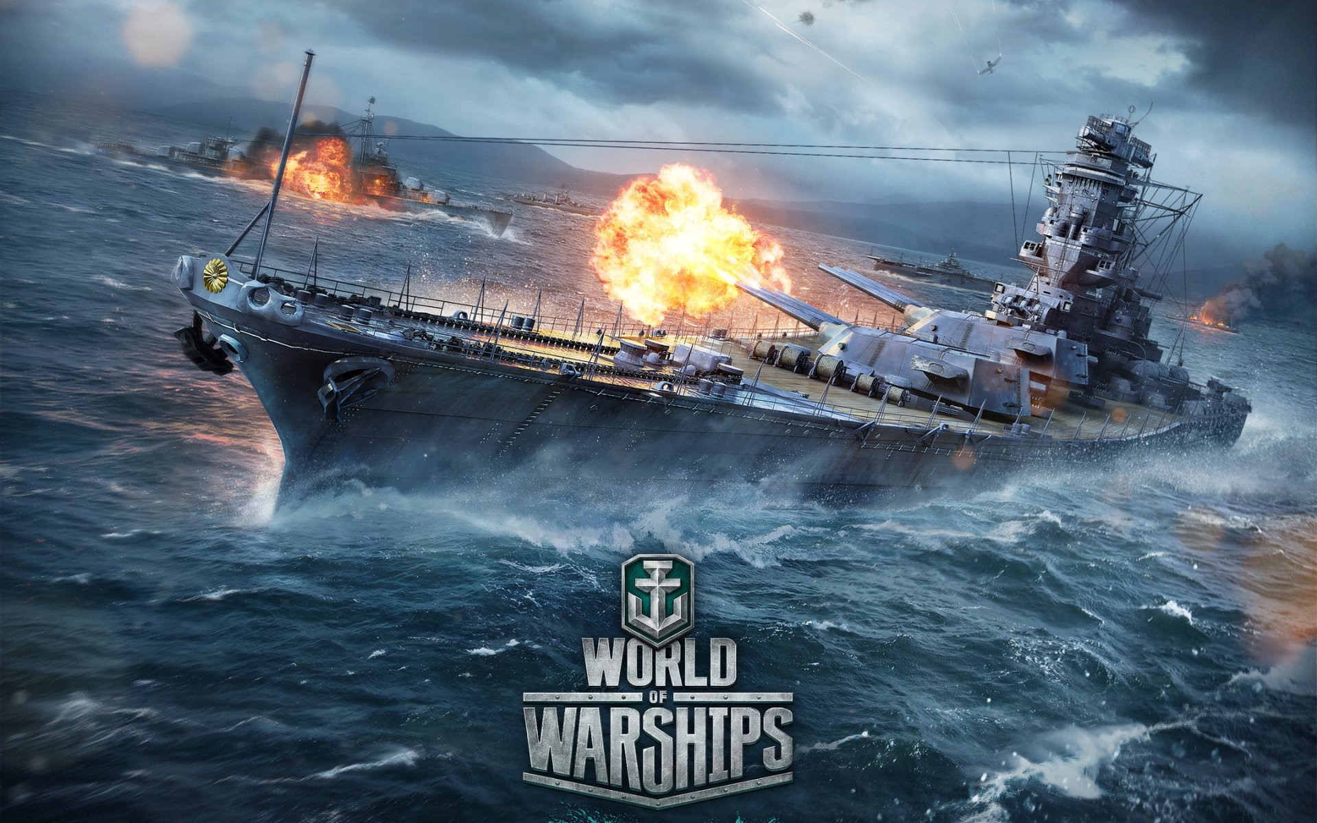 game world of warship